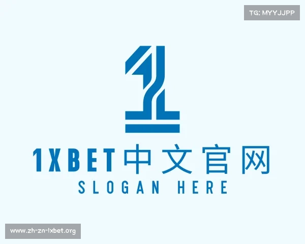 发现1xbet中文官网